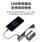 Power Bank Selfie Stick Manufacturer - OEM 10000mAh Hand Grip Dual Interface