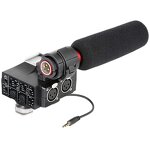 Shotgun Microphone Manufacturer - OEM Integrated 2 Channel XLR Audio Mixer