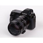 Lens Adapter Ring Manufacturer - OEM Contax 645 to Fuji GFX Mount