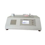 Friction Coefficient Tester Manufacturer - OEM Plastic Film COF Testing Machine