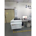 Image Measuring Instrument Manufacturer - OEM VMS-2010 2D High Precision Video