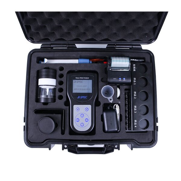 Grain Heavy Metal Detector Manufacturer - OEM Yshm-200f Portable Copper Cadmium