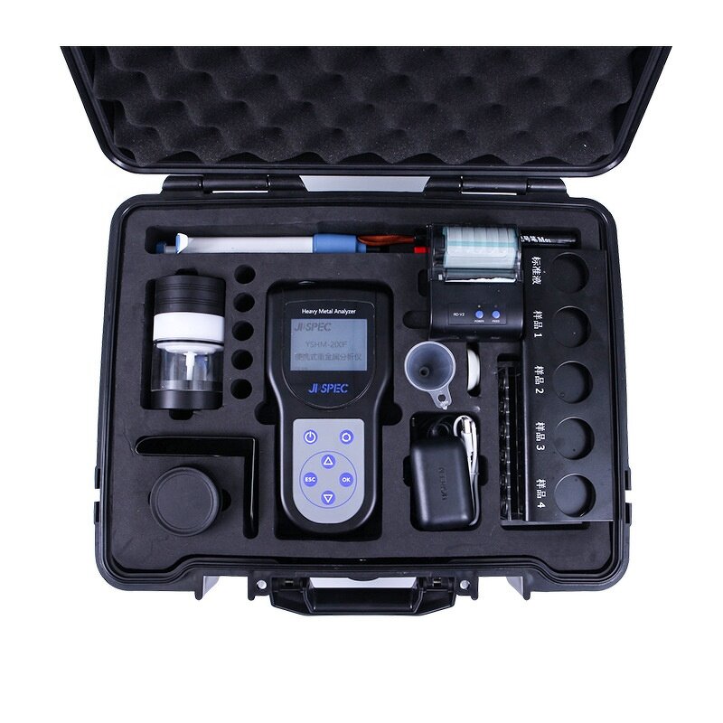 Grain Heavy Metal Detector Manufacturer - OEM Yshm-200f Portable Copper Cadmium