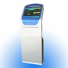 Molten Iron Analyzer Manufacturer - OEM NJ-TG3 Intelligent Carbon Silicon Quality