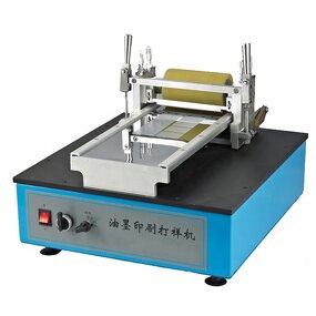 Gravure Ink Proofer Manufacturer - OEM Printability Testing Color Test Film