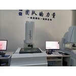 Image Measuring Instrument Manufacturer - OEM VMS-2010 2D High Precision Video