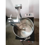 Ink Mixer Manufacturer - OEM 20L Offset Ink Mixing Machine