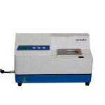 Nano Particle Size Analyzer Manufacturer - OEM Laser Distribution Granulometer