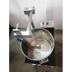 Ink Mixer Manufacturer - OEM 20L Offset Ink Mixing Machine
