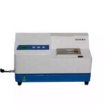 Nanometer Particle Size Analyzer Manufacturer - OEM 1-10000nm DLS Dynamic Light Scattering