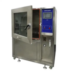 Waterproof Tester Manufacturer - OEM IEC60529 IPX5 IPX6 Rain Spray Chamber