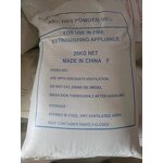 ABC Dry Powder Agent Manufacturer - Fire Extinguishing Agent