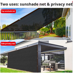 Sunshade Net Factory - Thickened Densified Net