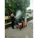 Mobile Water Mist Device Manufacturer - Fire Extinguishing System
