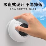 Shower Speaker Manufacturer - OEM Factory High Quality Round Floating Waterproof Sucker