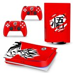 PS5 Console Skin Manufacturer - Custom Full Body Vinyl Panel Plate Wrap Sticker