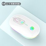 Wireless Mouse Manufacturer - OEM New Rechargeable Silent Blue Tooth Dual Mode