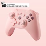 Mobile Game Controller Manufacturer - OEM for Nintendo Switch OLED Joystick