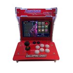 Arcade Game Cabinet Manufacturer - OEM 3D Coin Operated Barton 2 Player Dual Screen