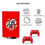 PS5 Console Skin Manufacturer - Custom Full Body Vinyl Panel Plate Wrap Sticker