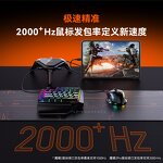 Mobile Gamepad Adapter Manufacturer - OEM Moxie 2 Scorpion 2 Keyboard Mouse Converter