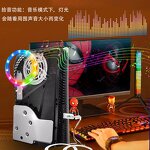 PS5 LED Light Manufacturer - OEM 400 Effects Music Sync 8 Color Changing Accessories