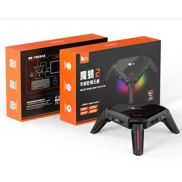 Mobile Gamepad Adapter Manufacturer - OEM Moxie 2 Scorpion 2 Keyboard Mouse Converter
