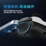 Mobile Game Controller Manufacturer - OEM with Semiconductor Cooling Fan Wireless for IOS