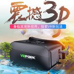 VR Glasses Manufacturer - OEM 2025 New 3D Virtual Reality for Game Movie Smart