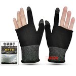Gaming Gloves Factory - Anti-Sweat Finger Sleeve Breathable Gloves Custom