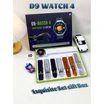 Smart Watch Factory - 8-in-1 Round Design Smartwatch Custom