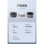 Phone Accessories Factory - Magnetic Suction Car Mount Holder Custom