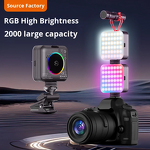 LED Fill Light Factory - Portable RGB Adjustable Color Temperature Light Custom