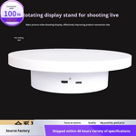 Turntable Factory - Electric Rotating Furniture Turntable OEM/ODM