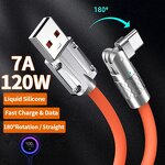 Data Cable Manufacturer - 120W PD Fast Charging Silicone Cable OEM