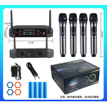 Karaoke Microphone Manufacturer - Lightweight Metal Wireless Microphone OEM