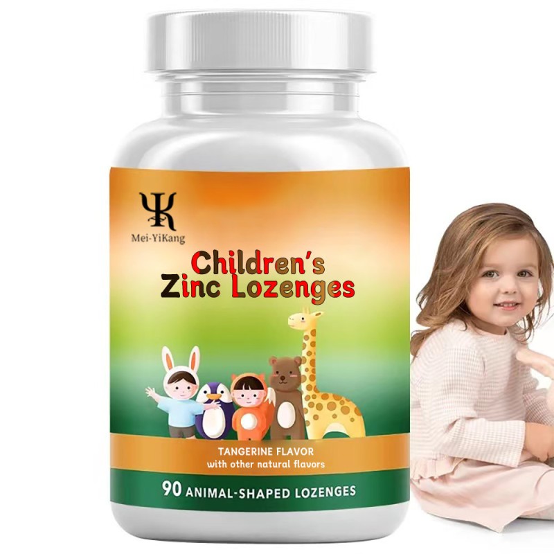 Immune Lozenges Manufacturer - OEM Kids Animal Shape Overall Wellness