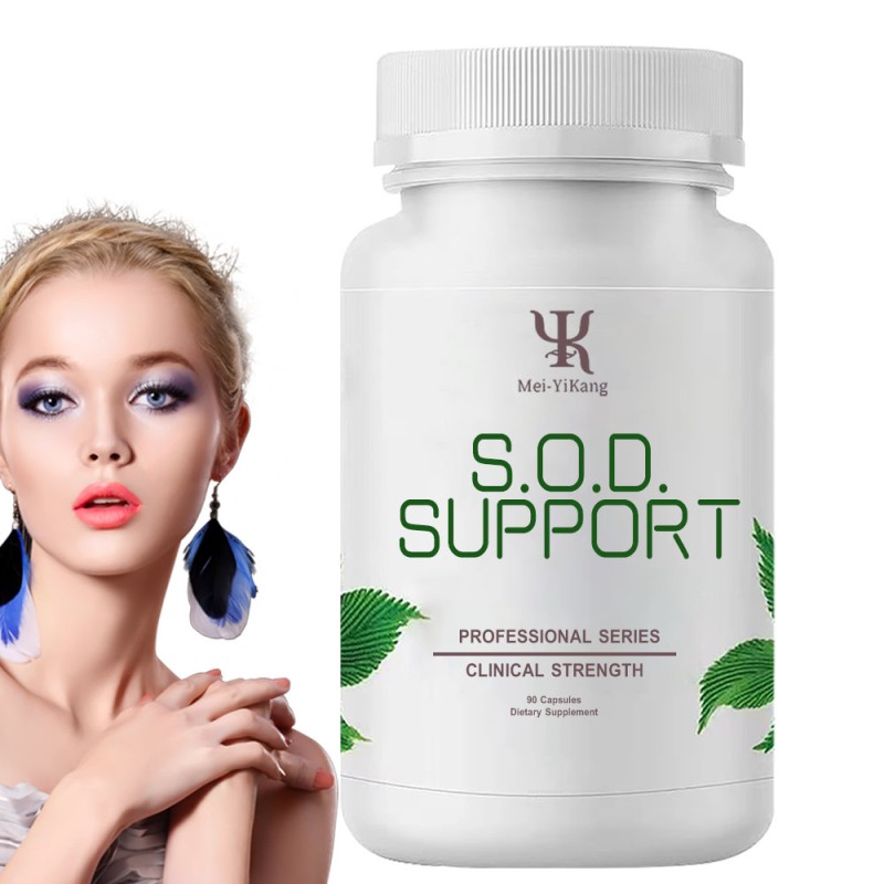 Health Capsules Factory - OEM SOD Immune Anti-aging Fitness Supplement