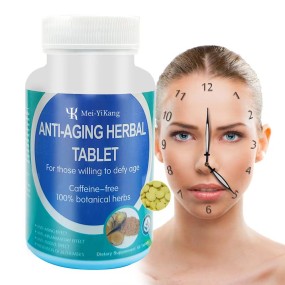 Skin Whitening Tablets Factory - OEM Anti-Aging Herbal Botanical Supplement