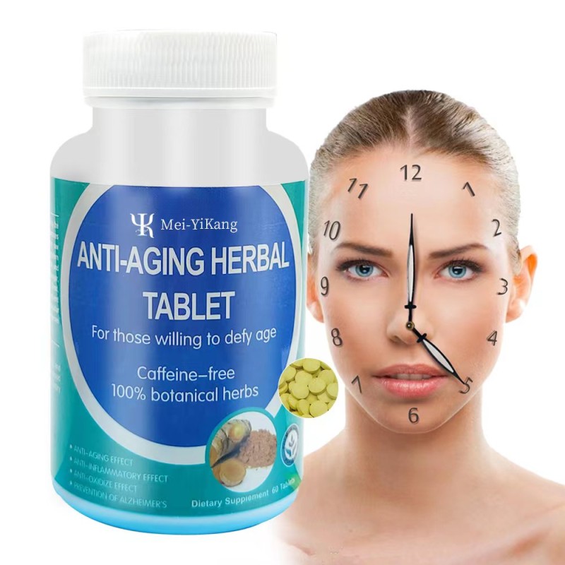 Skin Whitening Tablets Factory - OEM Anti-Aging Herbal Botanical Supplement