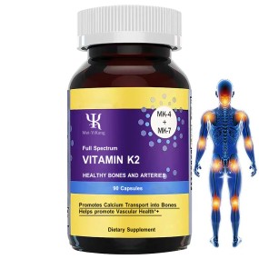 Vitamin K2 Softgel Factory - Custom Vascular Bones Arteries Health Support