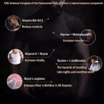 Male Energy Coffee Manufacturer - OEM Ganoderma Ginseng Instant Power Coffee