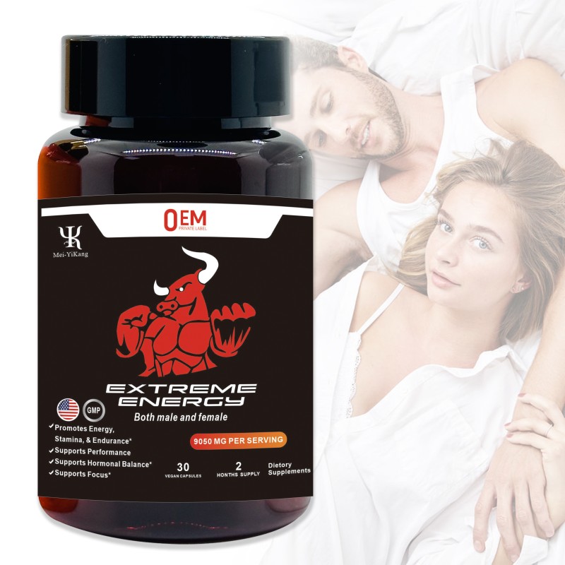 Maca Capsules Manufacturer - Wholesale Anti-Fatigue Vitality Supplement