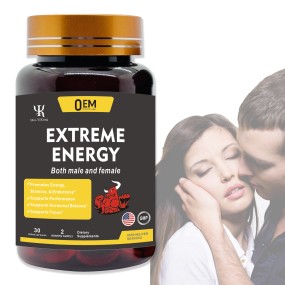 Maca Root Capsules Manufacturer - Custom Men Women Mood Support Supplement