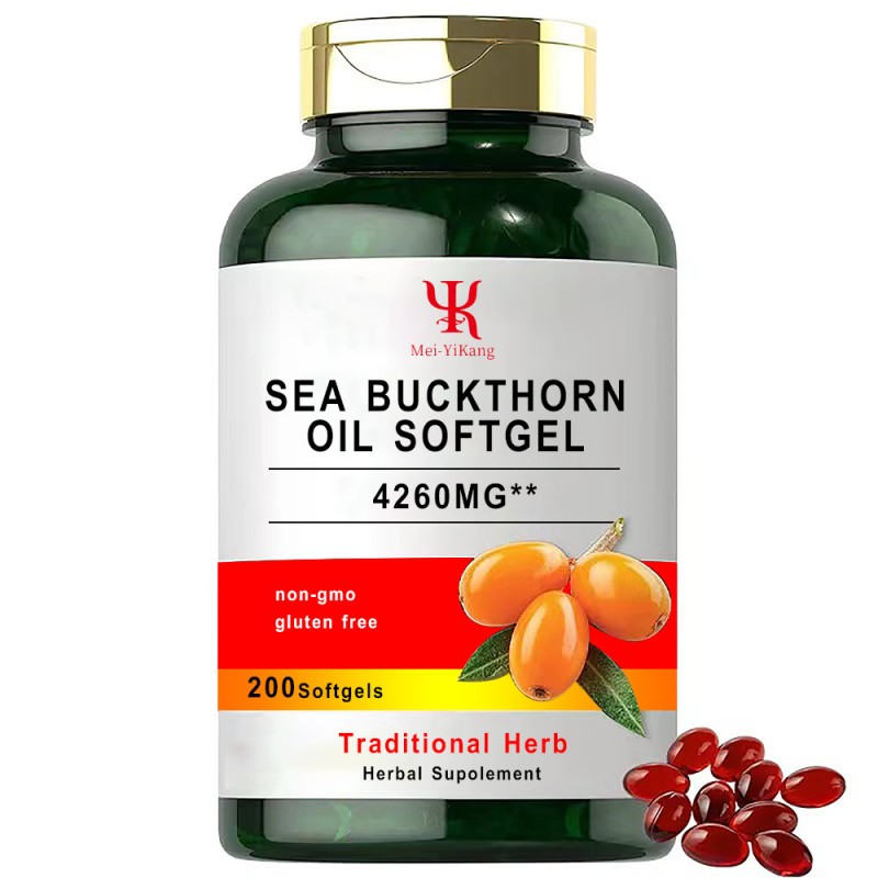 Sea Buckthorn Softgel Factory - OEM Non-GMO Gluten Free Vegan Capsules