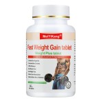 肌肉保健片剂源头工厂-快速增重片剂粉末代工