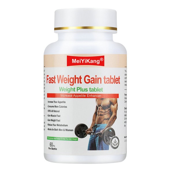 肌肉保健片剂源头工厂-快速增重片剂粉末代工