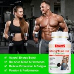 肌肉保健片剂源头工厂-快速增重片剂粉末代工