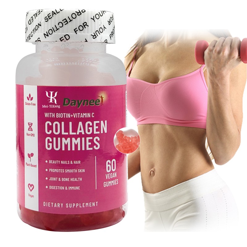Collagen Gummies Factory - OEM Biotin Vitamin C Immune Health Candy