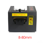 Film Cutting Machine Manufacturer - OEM ZCUT-80 80MM PET PE Protective Film